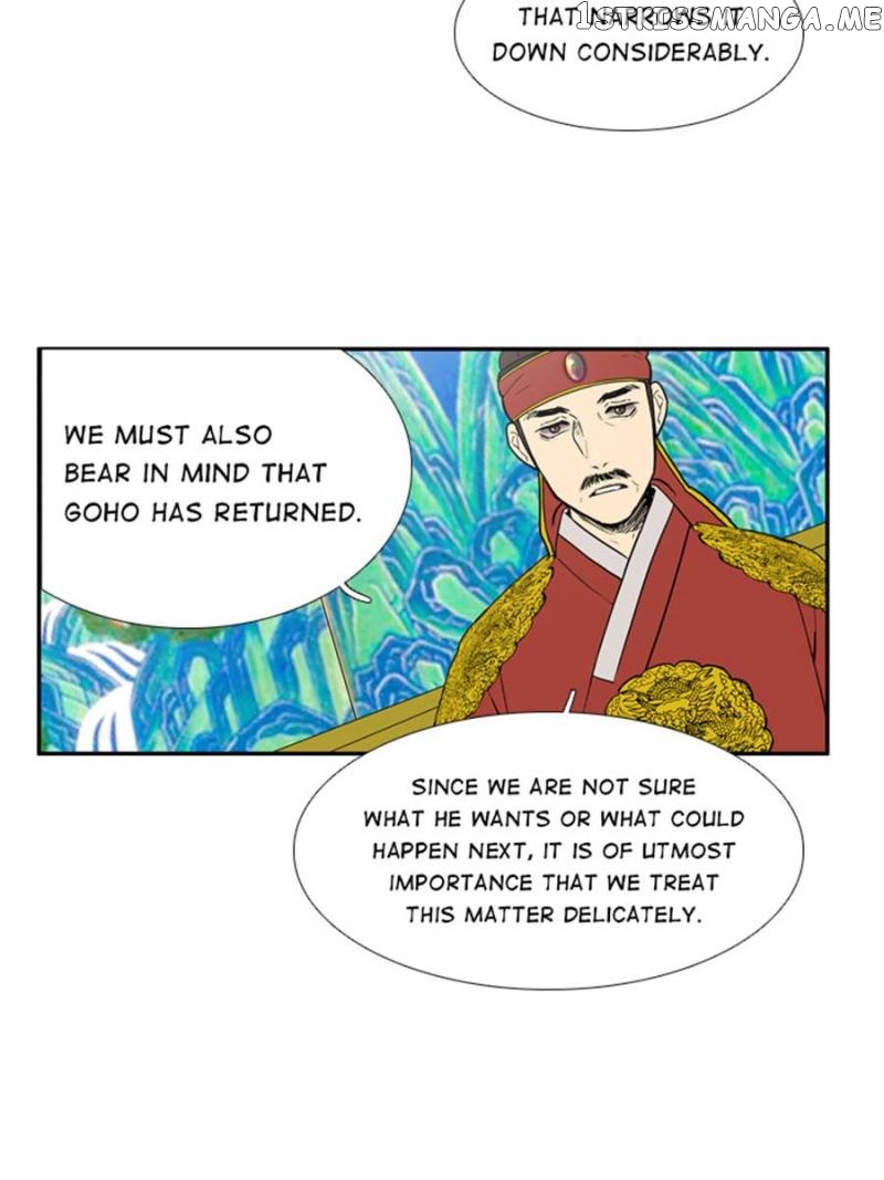 The Day I Caught a Vampire chapter 55 - page 23