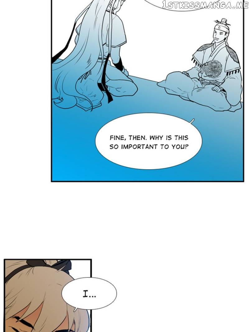 The Day I Caught a Vampire chapter 55 - page 34