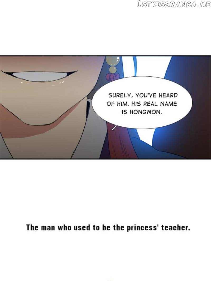The Day I Caught a Vampire chapter 53 - page 1