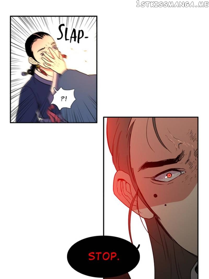 The Day I Caught a Vampire chapter 53 - page 17