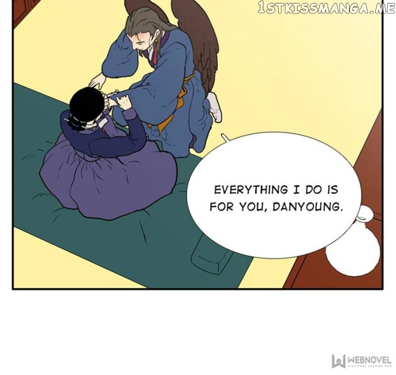 The Day I Caught a Vampire chapter 53 - page 19
