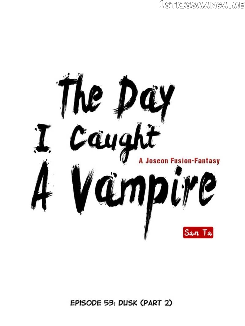 The Day I Caught a Vampire chapter 53 - page 20