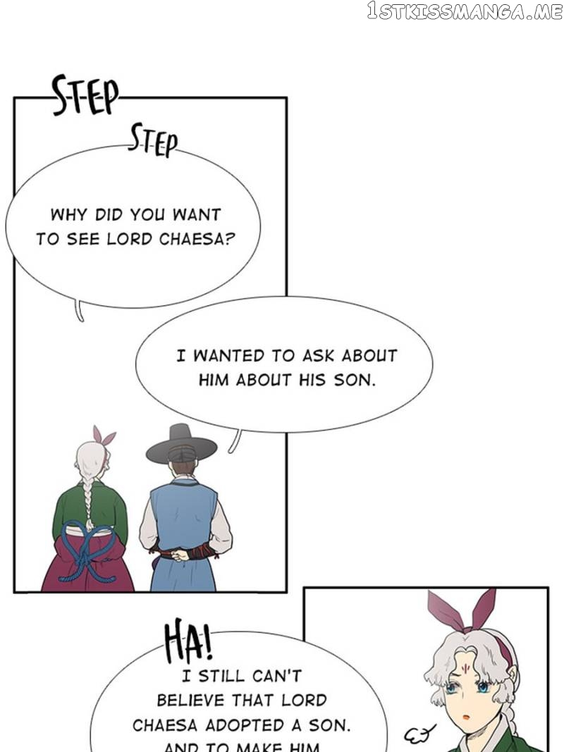 The Day I Caught a Vampire chapter 53 - page 23