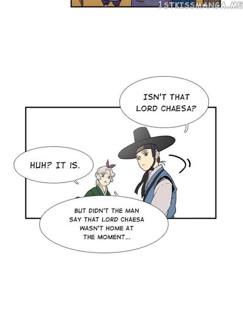 The Day I Caught a Vampire chapter 53 - page 27