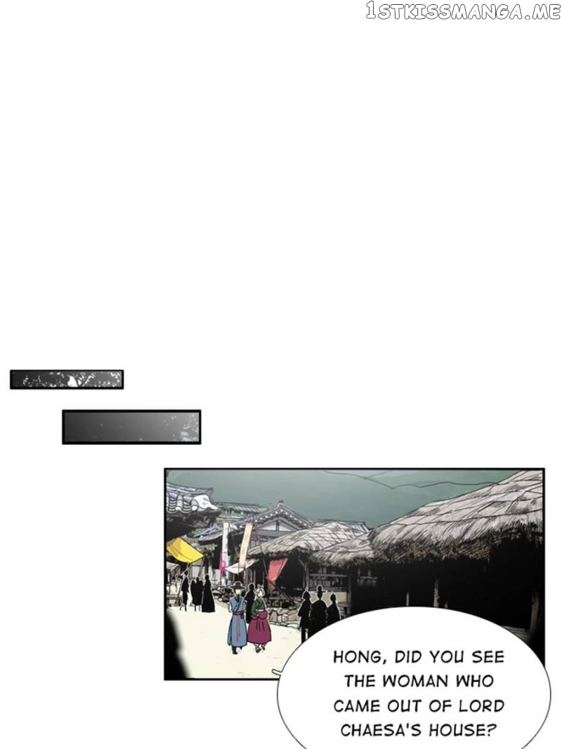 The Day I Caught a Vampire chapter 53 - page 31