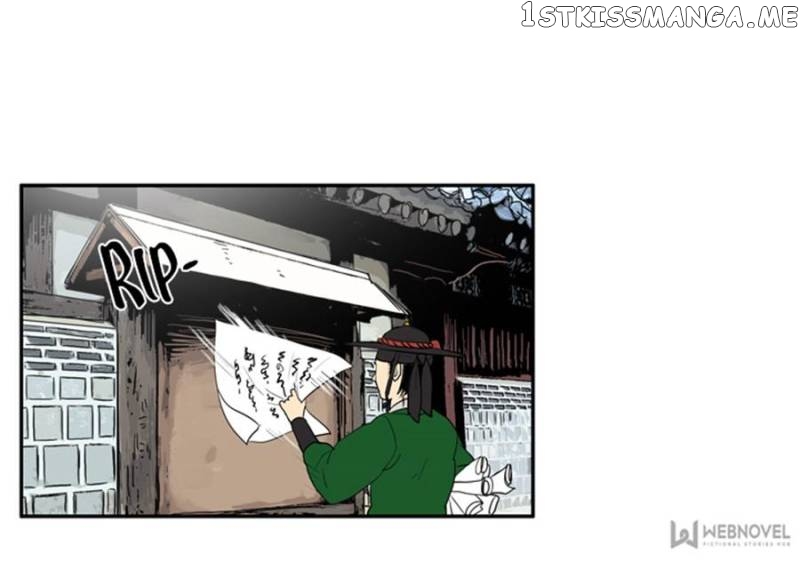 The Day I Caught a Vampire chapter 53 - page 37