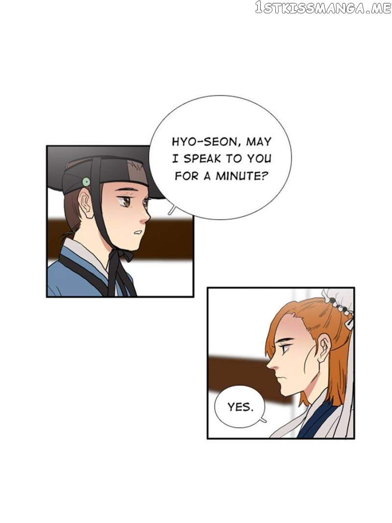 The Day I Caught a Vampire chapter 53 - page 48