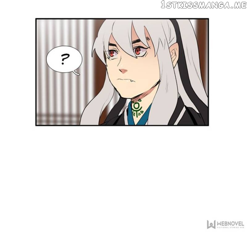 The Day I Caught a Vampire chapter 53 - page 49