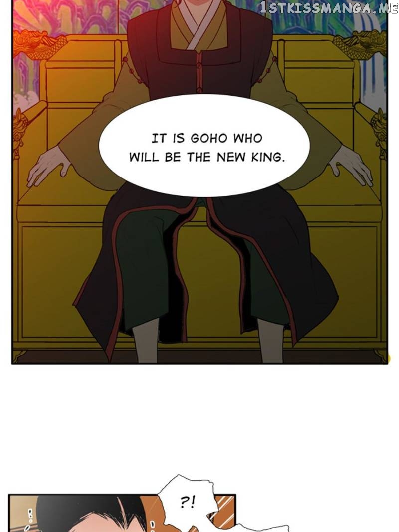 The Day I Caught a Vampire chapter 52 - page 9