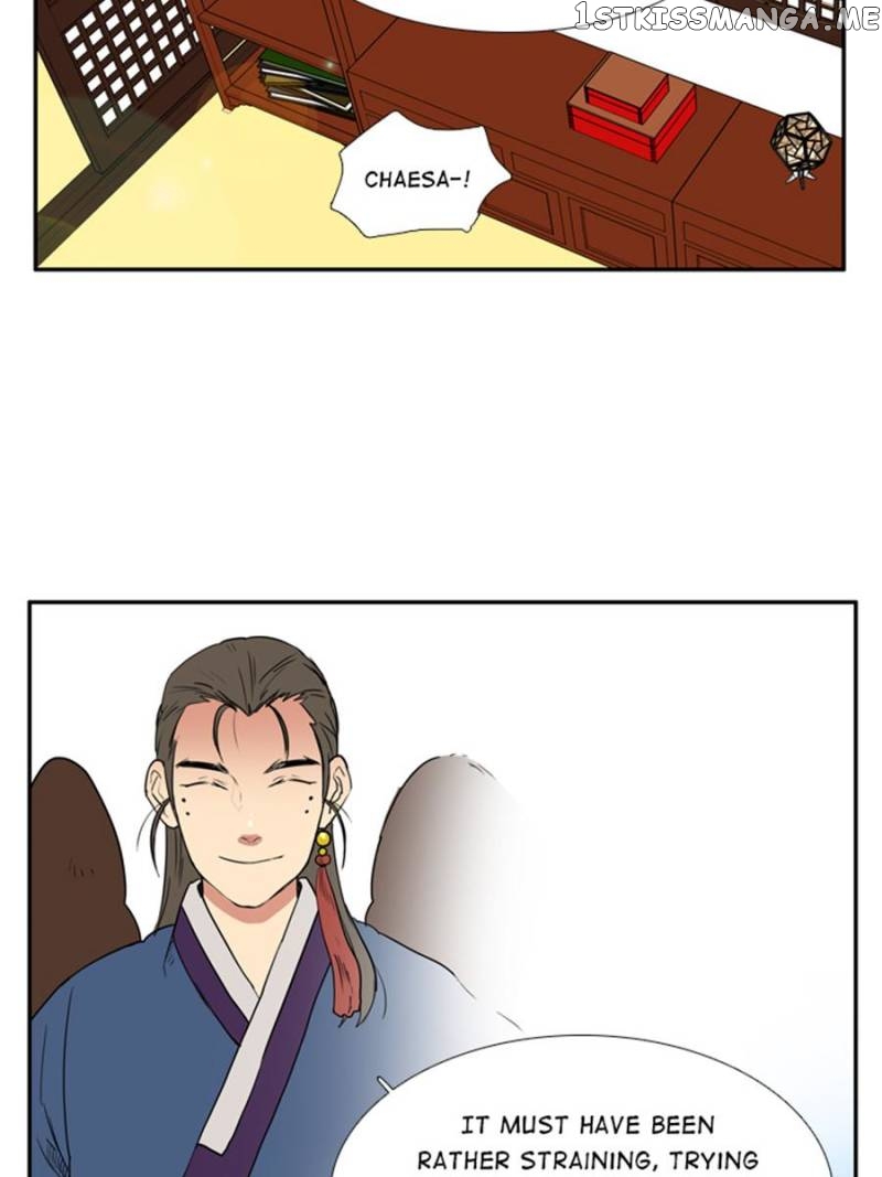The Day I Caught a Vampire chapter 51 - page 44