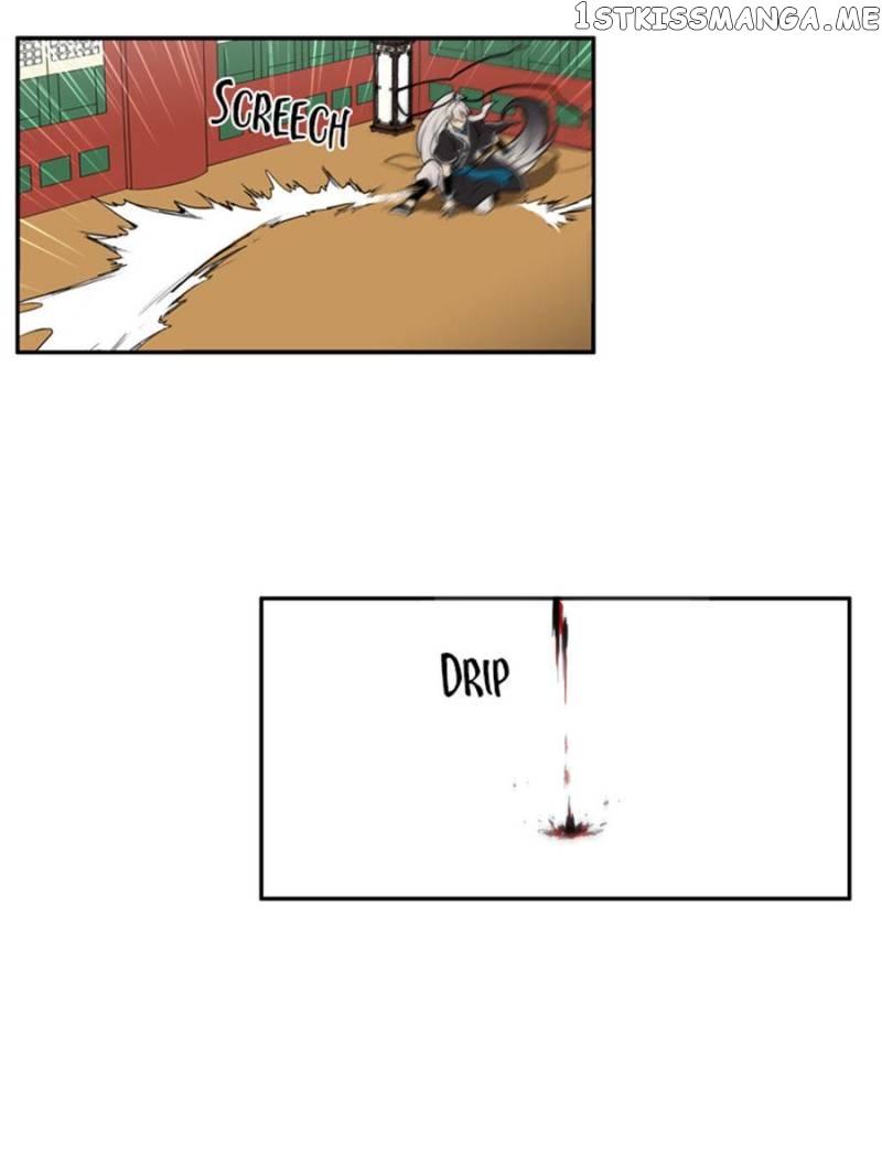 The Day I Caught a Vampire chapter 73 - page 32