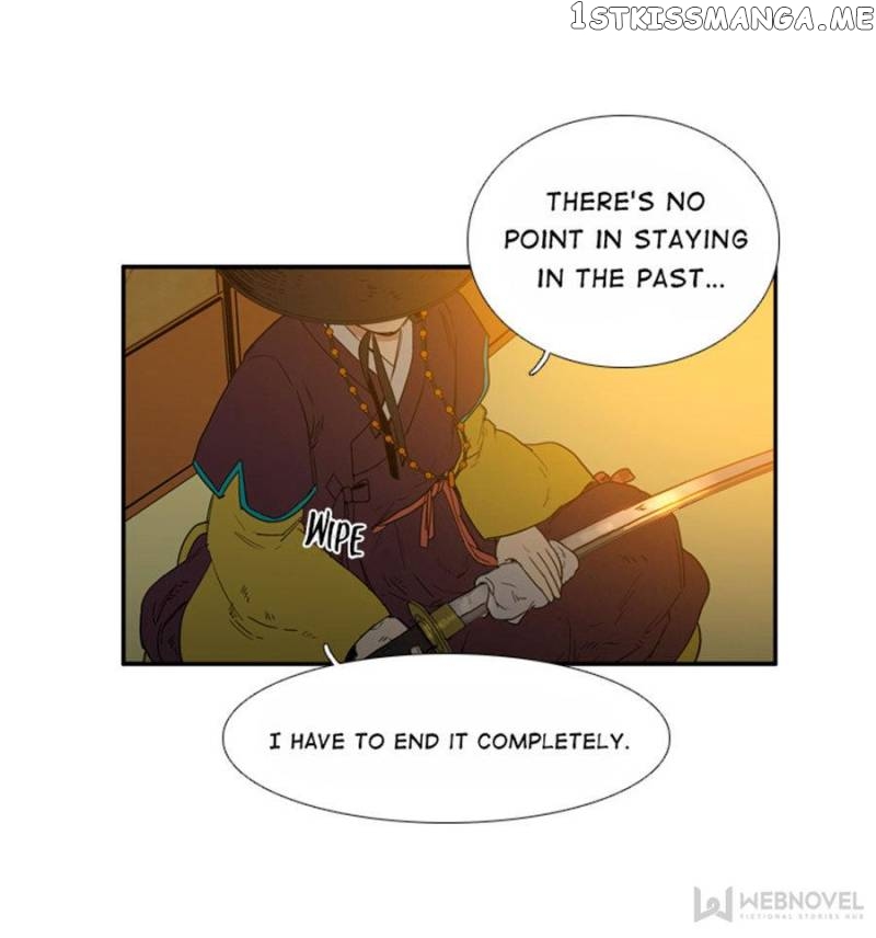 The Day I Caught a Vampire chapter 70 - page 15