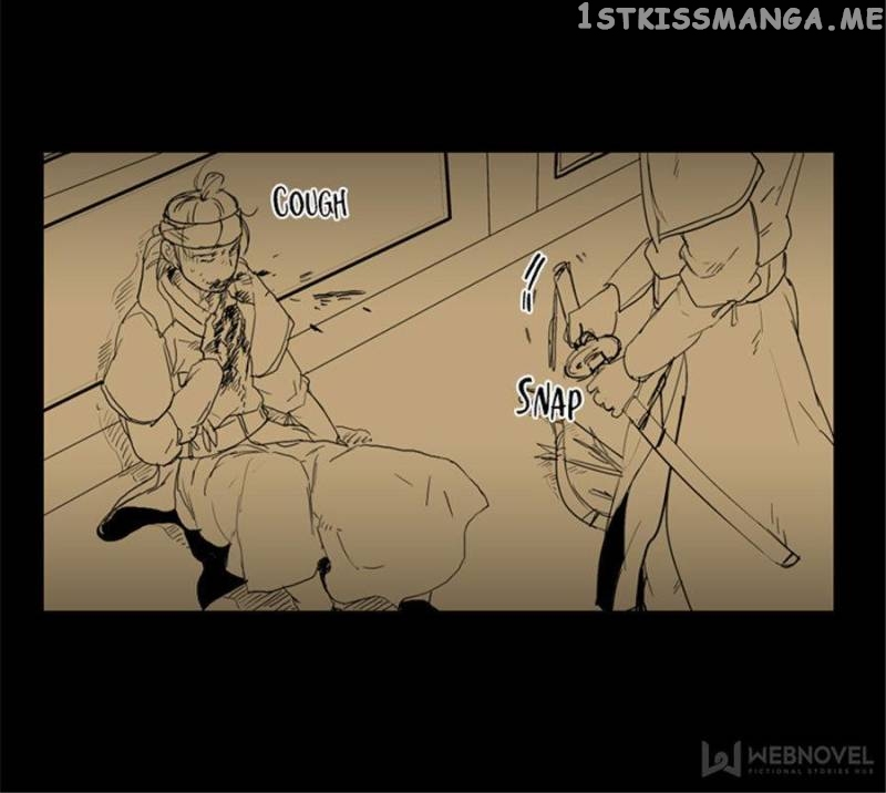 The Day I Caught a Vampire chapter 70 - page 6