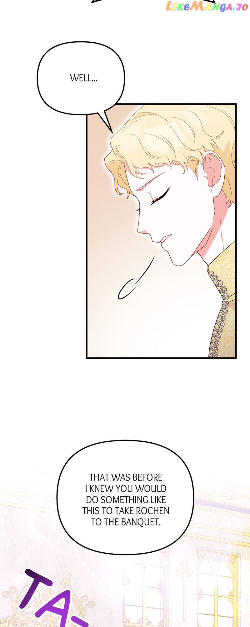 To Those Who Long for My Destruction Chapter 14 - page 32