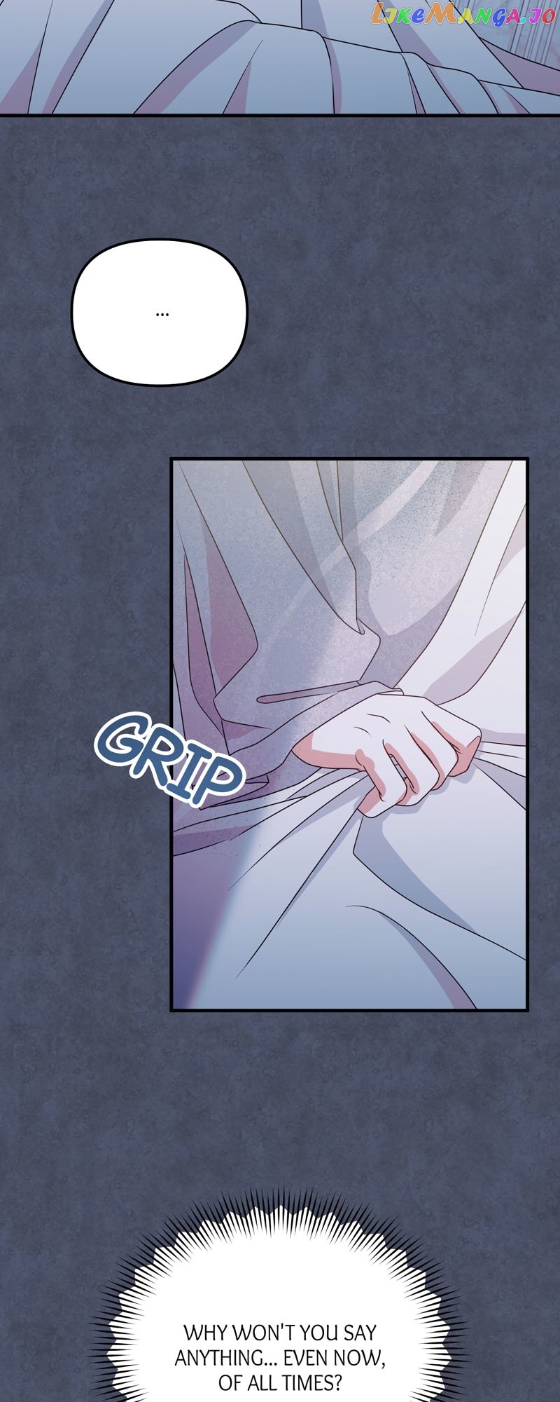 To Those Who Long for My Destruction Chapter 18 - page 6
