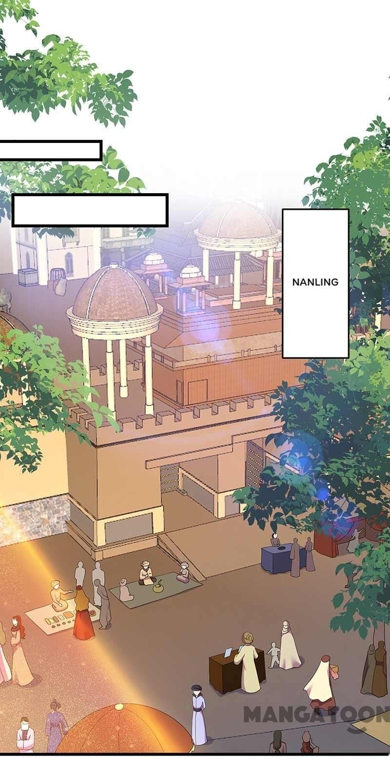 Revenge of a Fierce Princess Chapter 354 - page 14