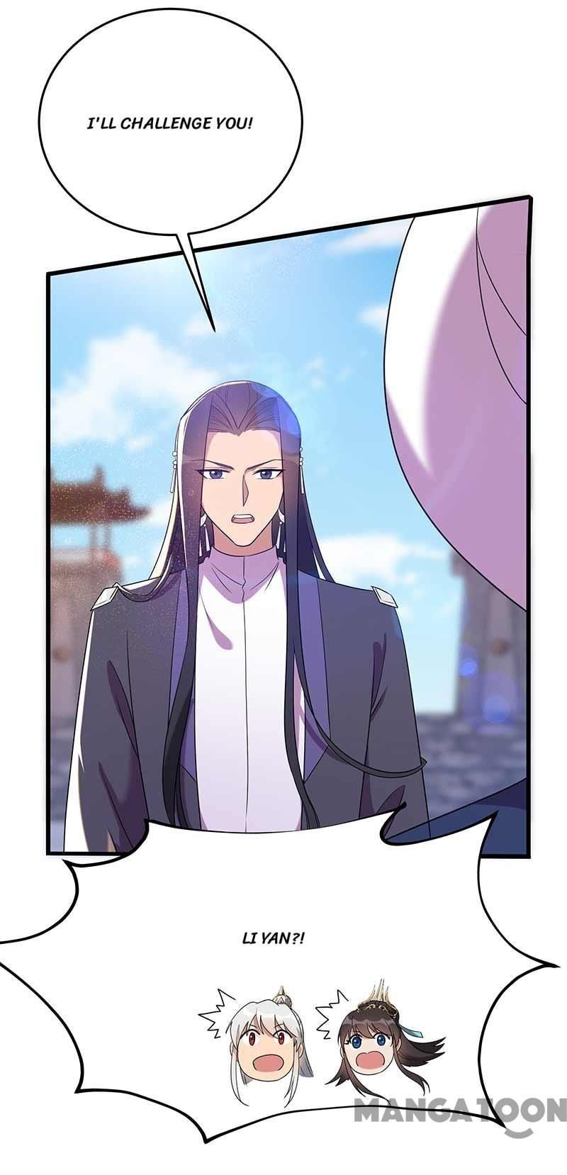 Revenge of a Fierce Princess Chapter 354 - page 37