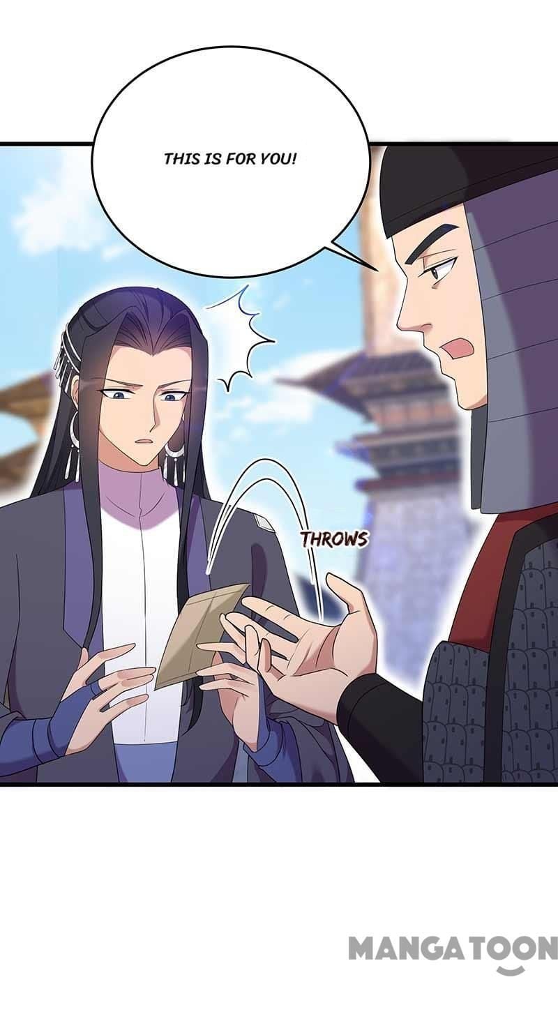 Revenge of a Fierce Princess Chapter 354 - page 4