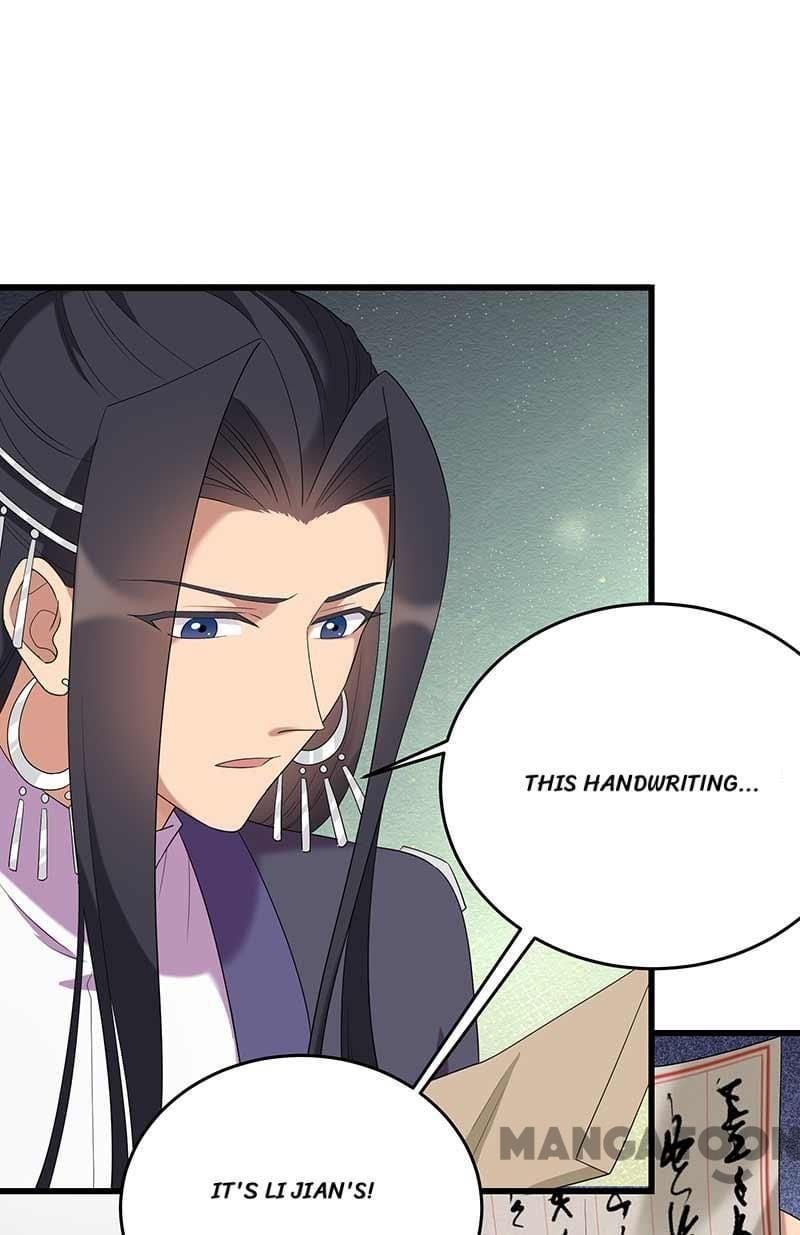 Revenge of a Fierce Princess Chapter 354 - page 5