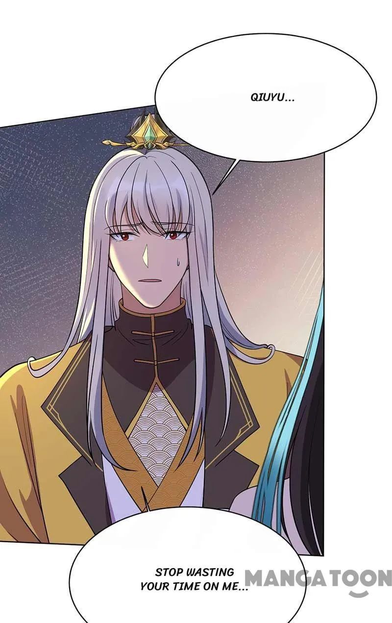 Revenge of a Fierce Princess Chapter 353 - page 11