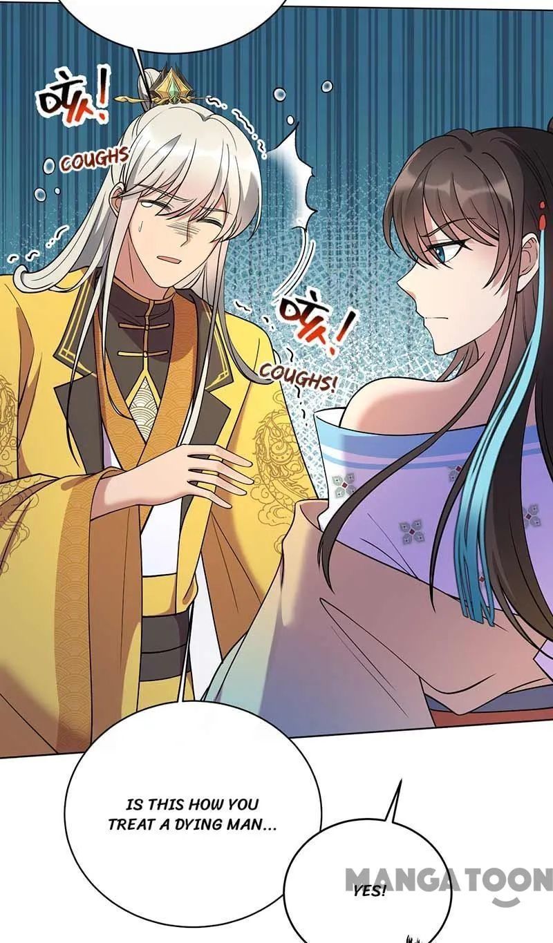 Revenge of a Fierce Princess Chapter 353 - page 13