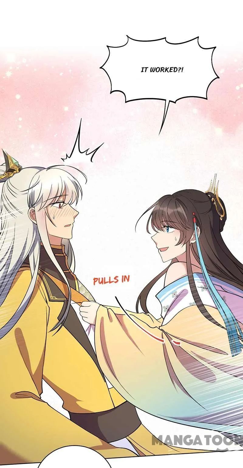 Revenge of a Fierce Princess Chapter 353 - page 15