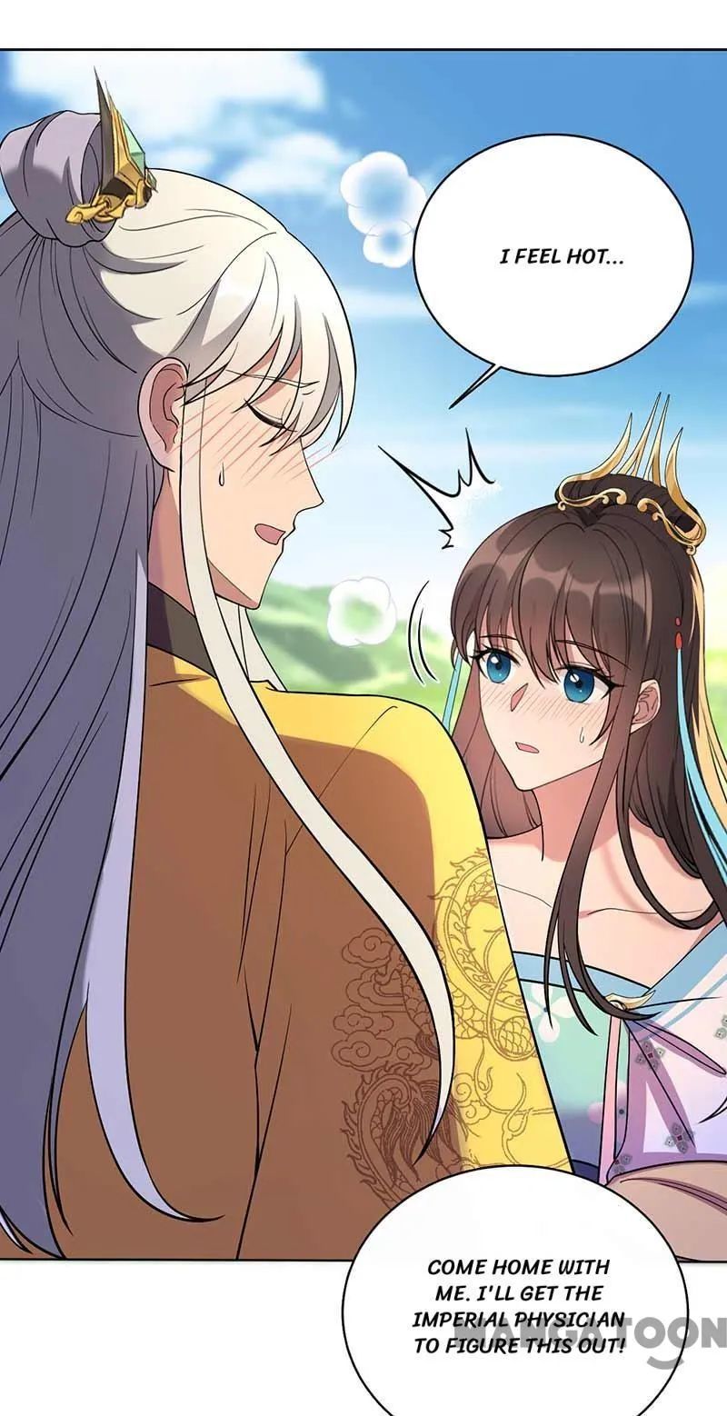 Revenge of a Fierce Princess Chapter 353 - page 17