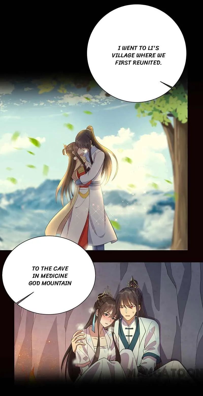 Revenge of a Fierce Princess Chapter 353 - page 3
