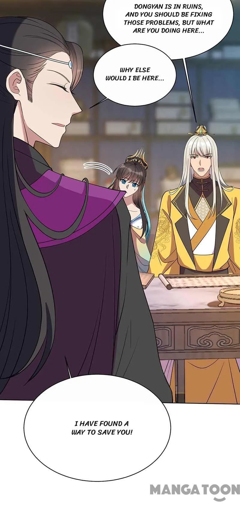 Revenge of a Fierce Princess Chapter 353 - page 30