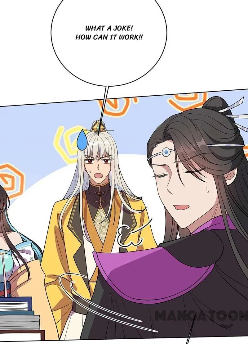 Revenge of a Fierce Princess Chapter 353 - page 33