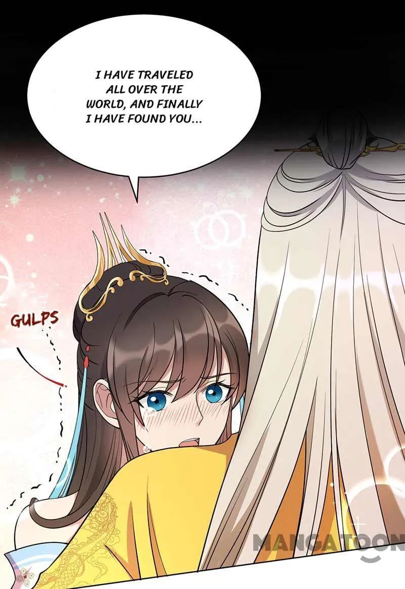 Revenge of a Fierce Princess Chapter 353 - page 4