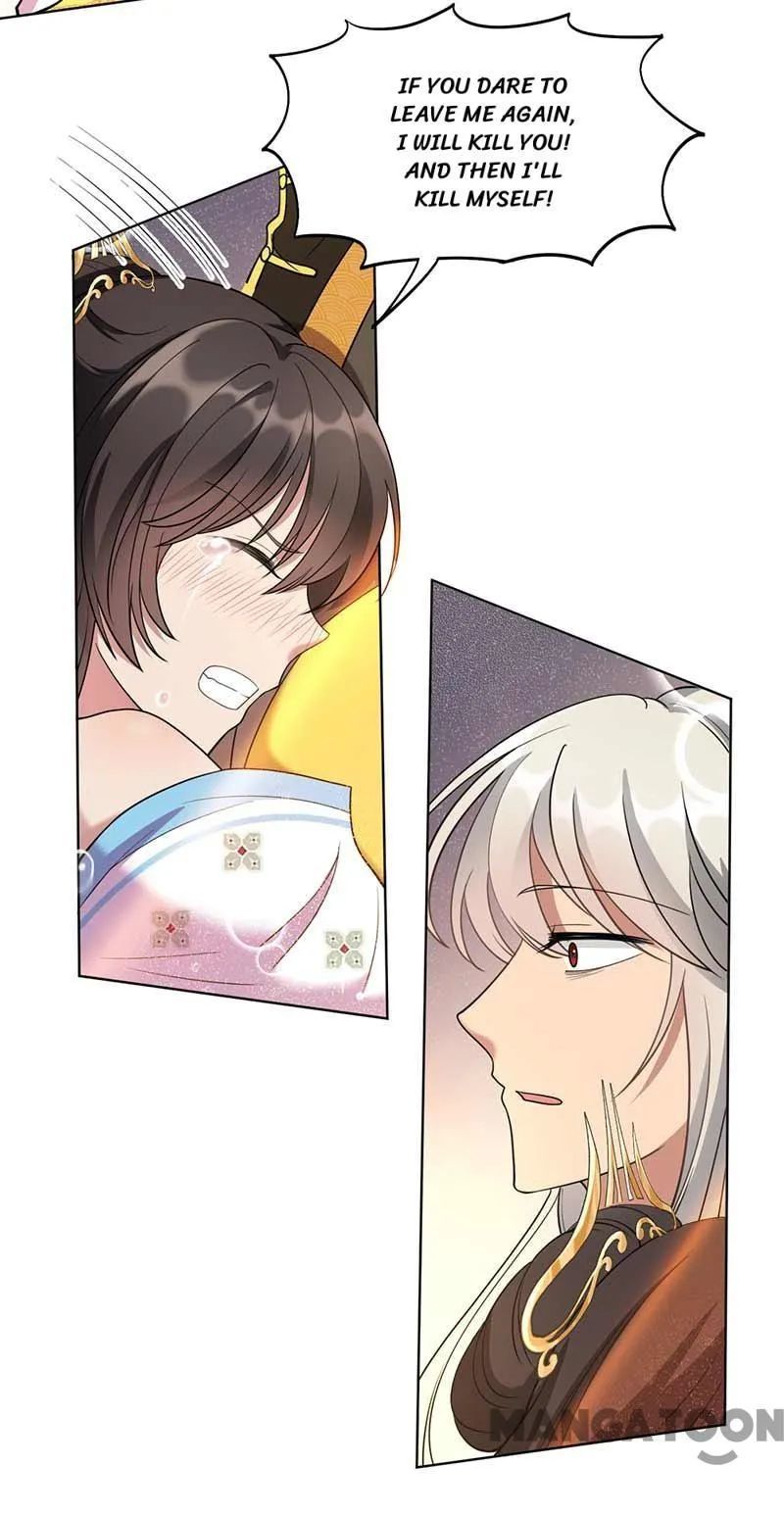 Revenge of a Fierce Princess Chapter 353 - page 5