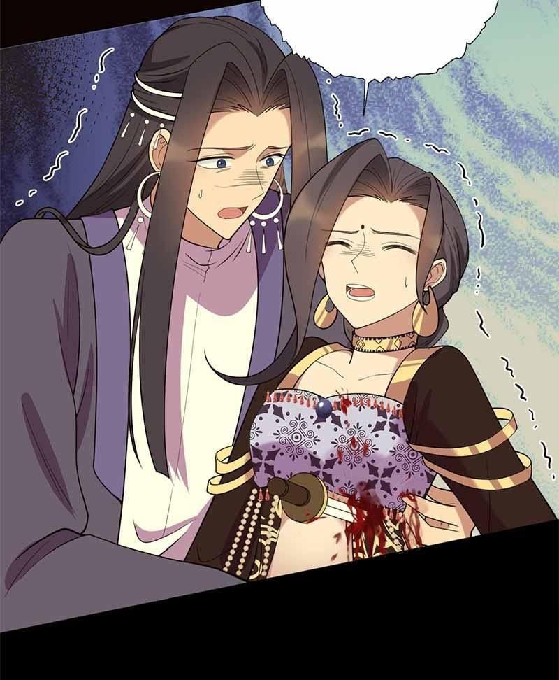 Revenge of a Fierce Princess Chapter 352 - page 11
