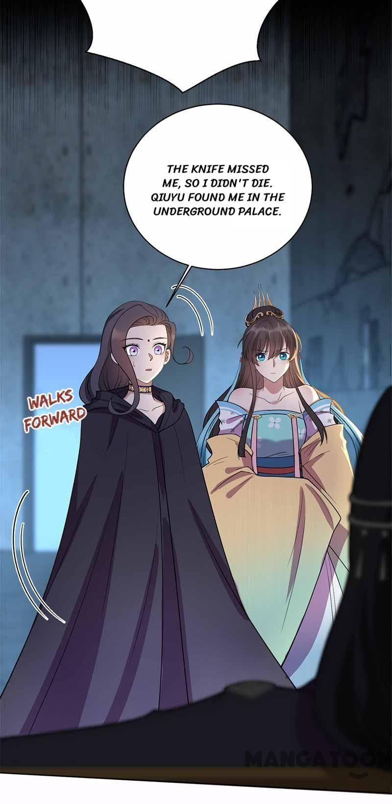 Revenge of a Fierce Princess Chapter 352 - page 14