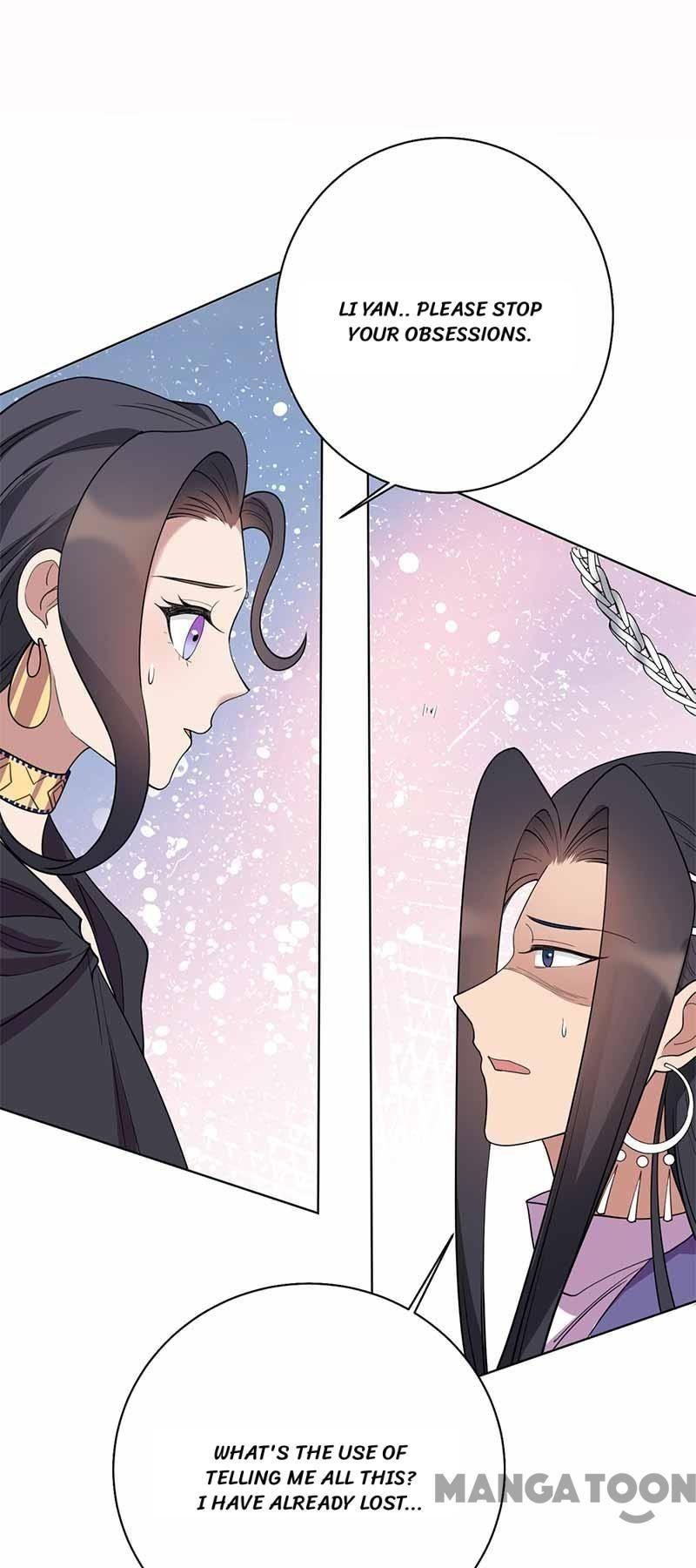 Revenge of a Fierce Princess Chapter 352 - page 15