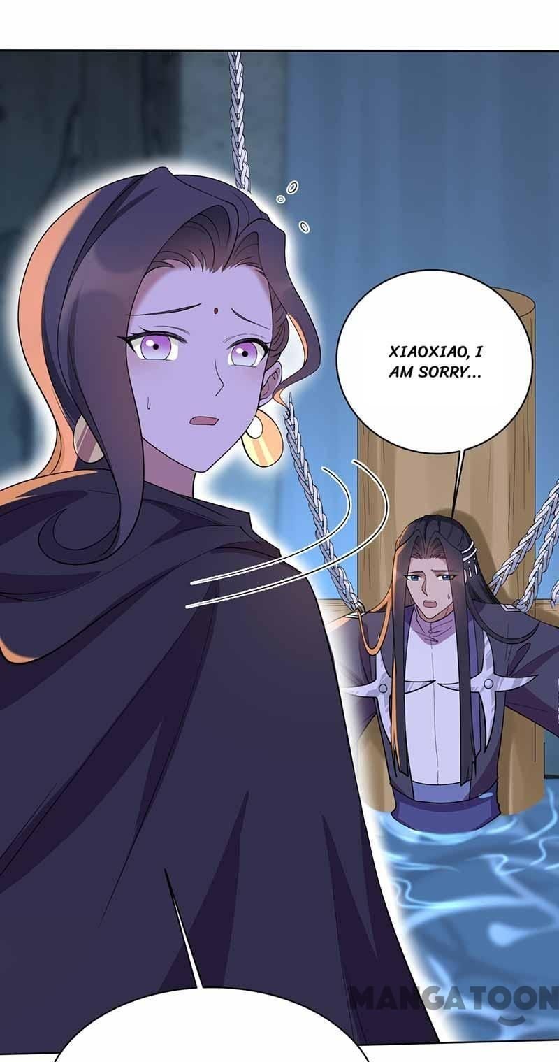 Revenge of a Fierce Princess Chapter 352 - page 17