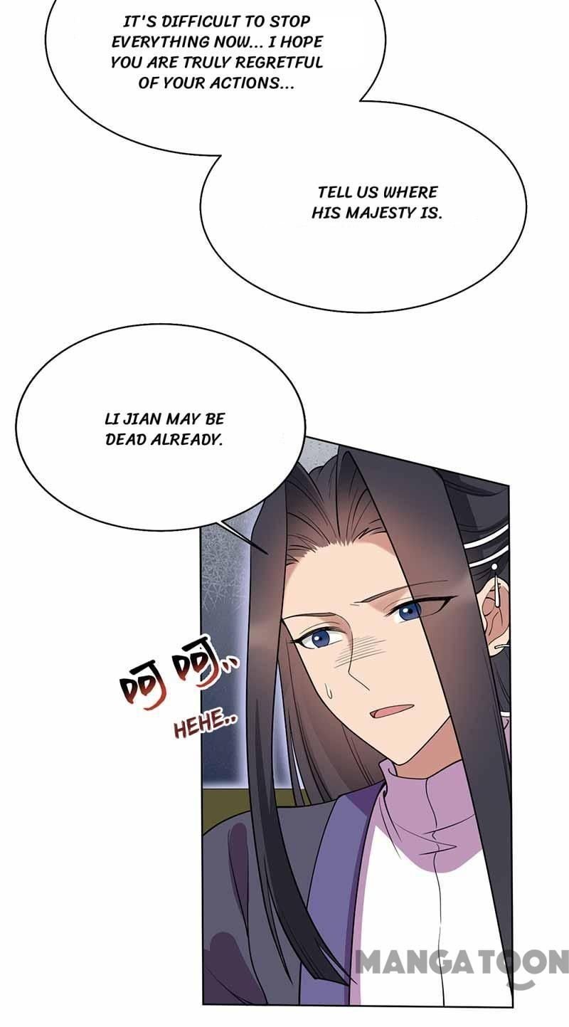Revenge of a Fierce Princess Chapter 352 - page 18