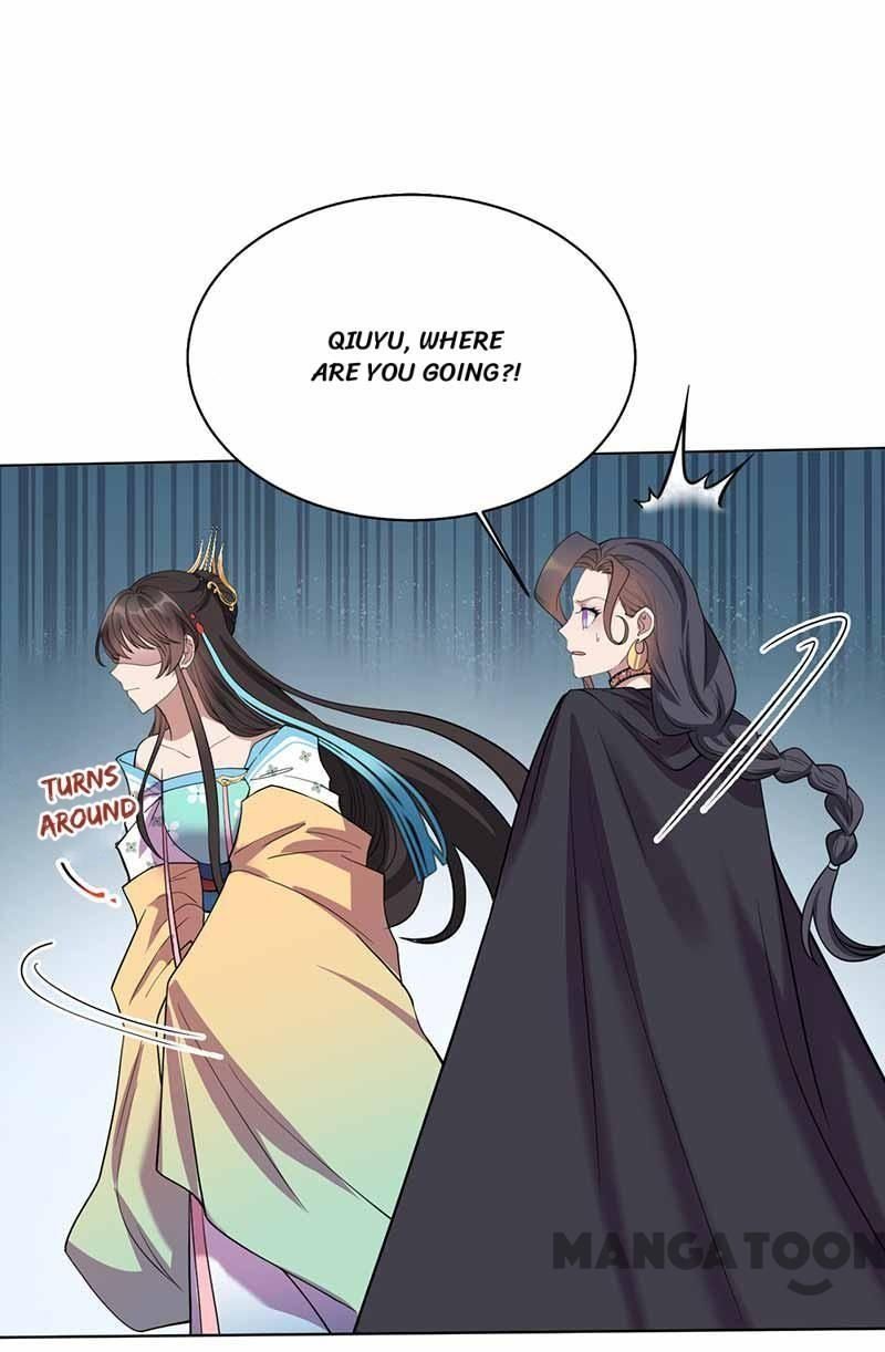 Revenge of a Fierce Princess Chapter 352 - page 25