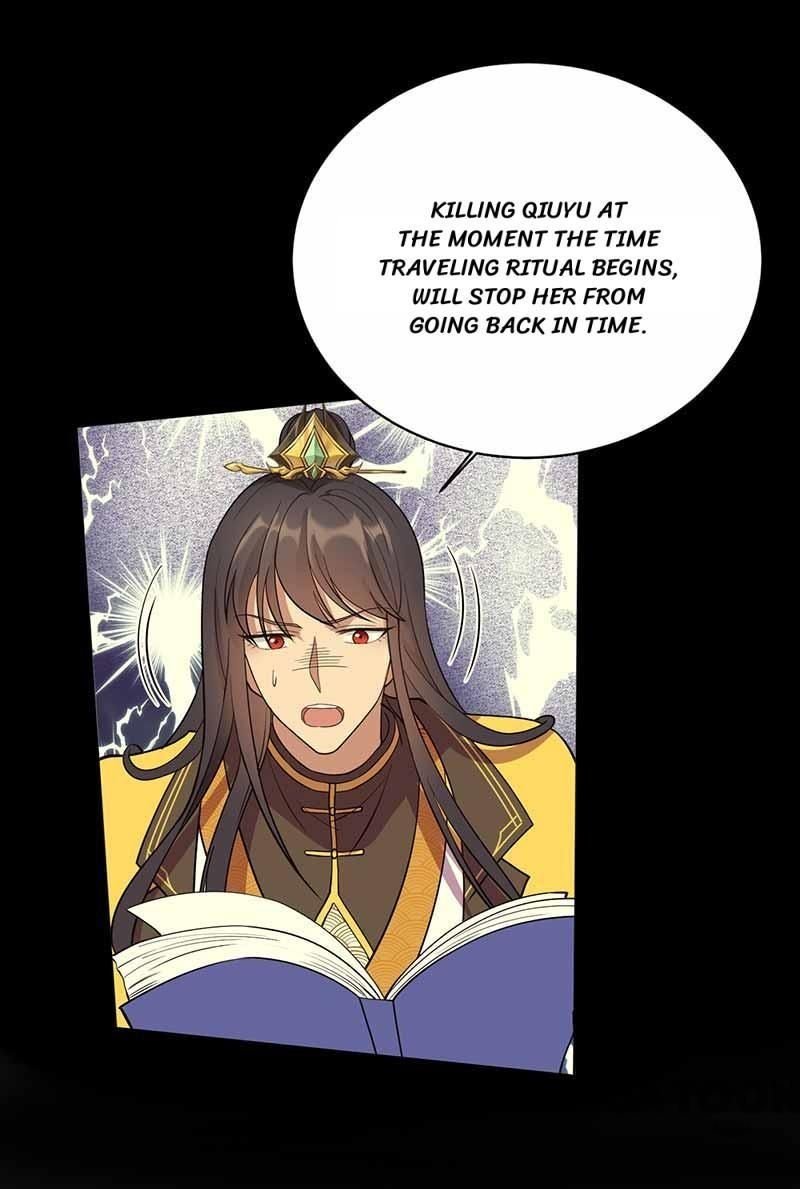 Revenge of a Fierce Princess Chapter 352 - page 29