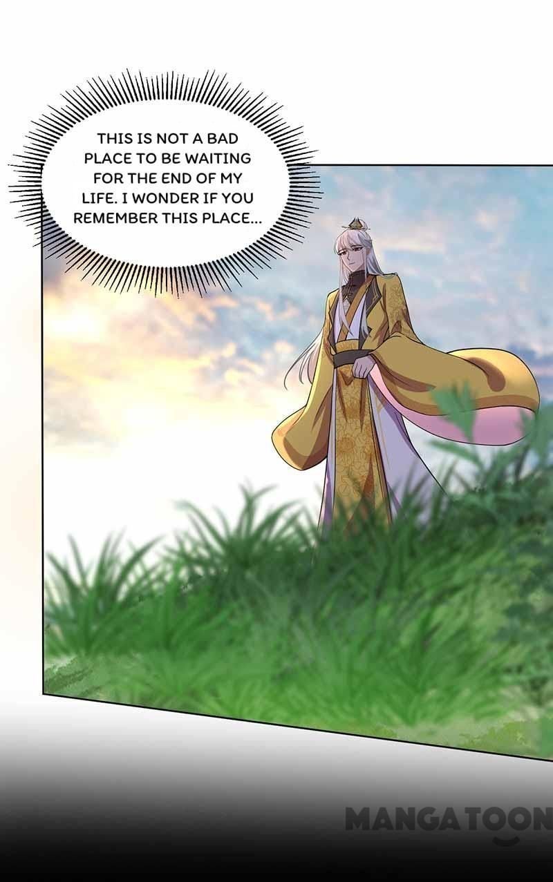 Revenge of a Fierce Princess Chapter 352 - page 32