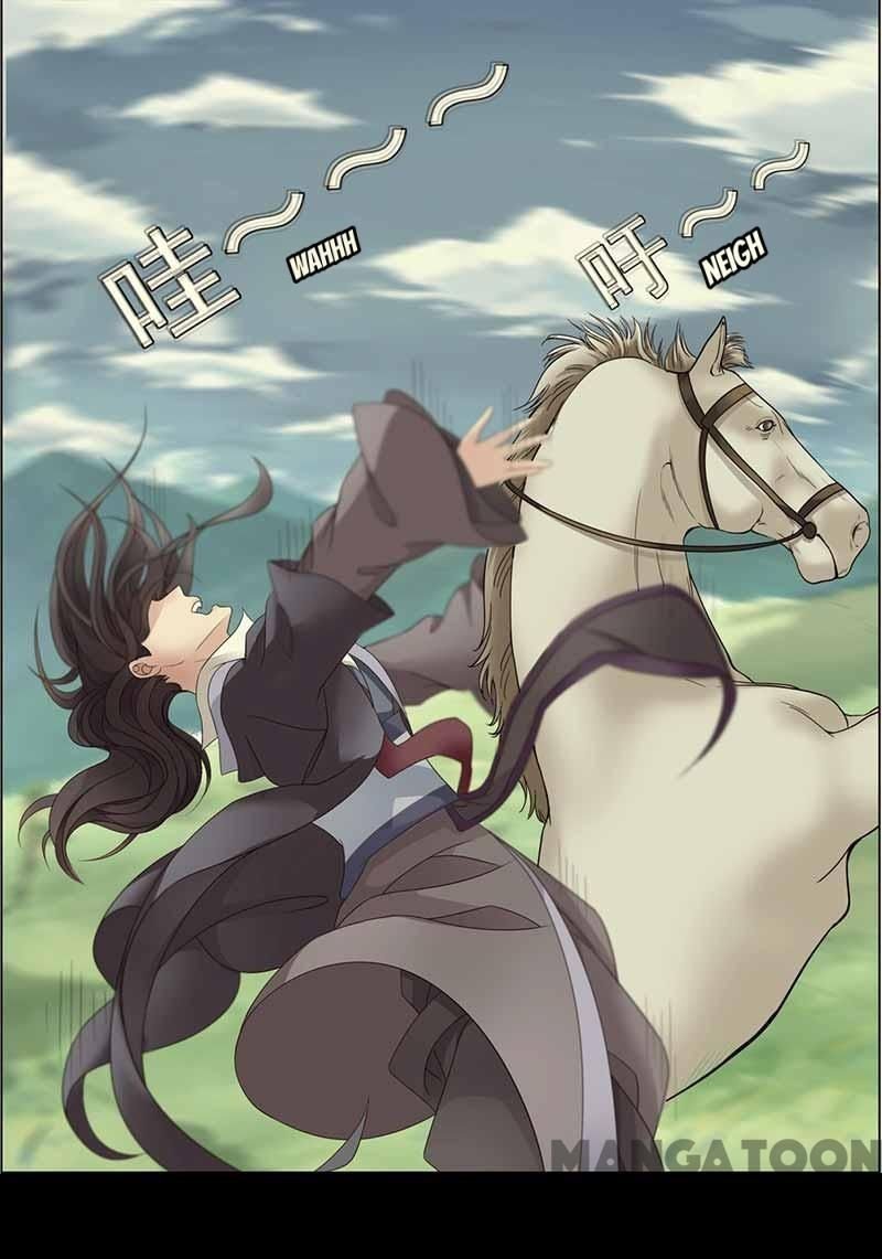 Revenge of a Fierce Princess Chapter 352 - page 34