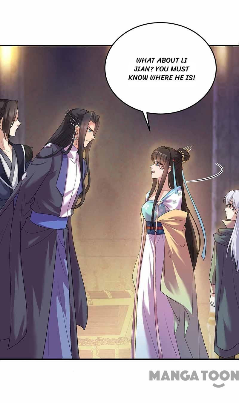 Revenge of a Fierce Princess Chapter 351 - page 12