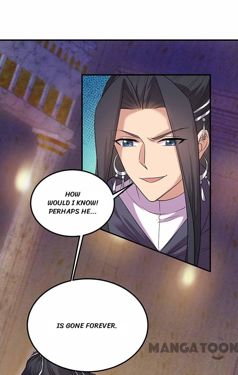 Revenge of a Fierce Princess Chapter 351 - page 14