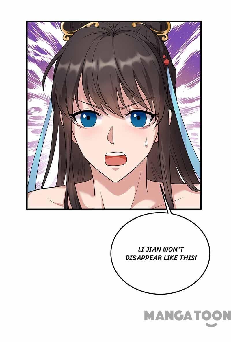 Revenge of a Fierce Princess Chapter 351 - page 16
