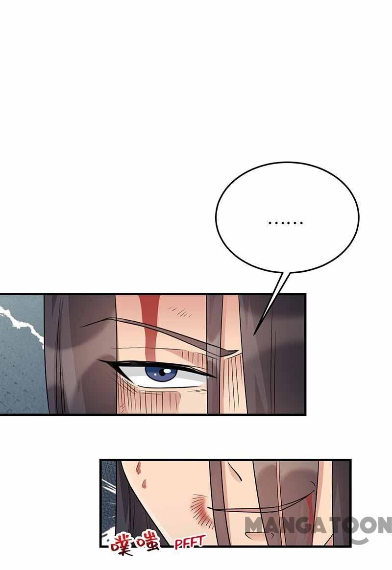 Revenge of a Fierce Princess Chapter 351 - page 28