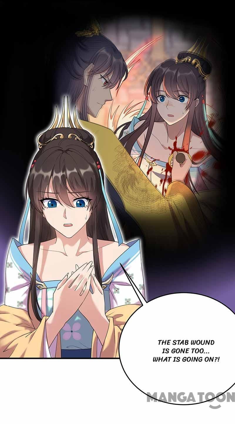 Revenge of a Fierce Princess Chapter 351 - page 3