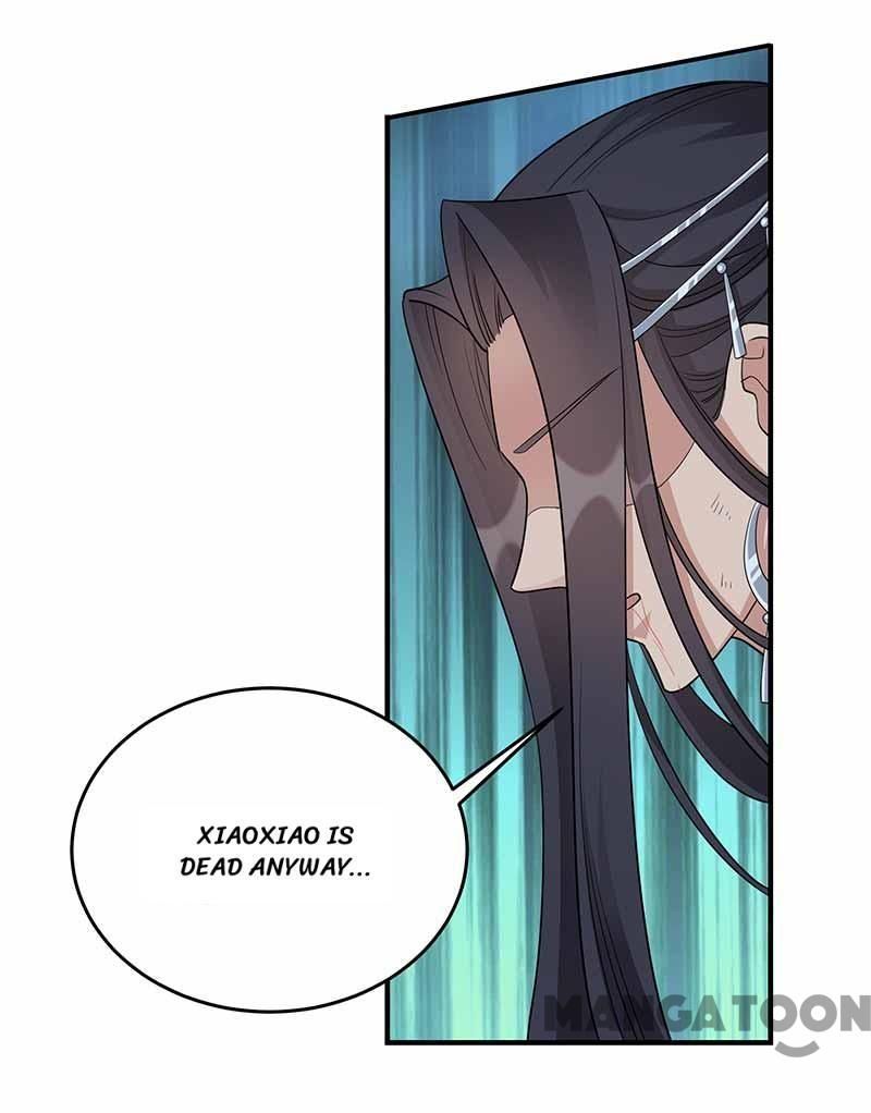 Revenge of a Fierce Princess Chapter 351 - page 31