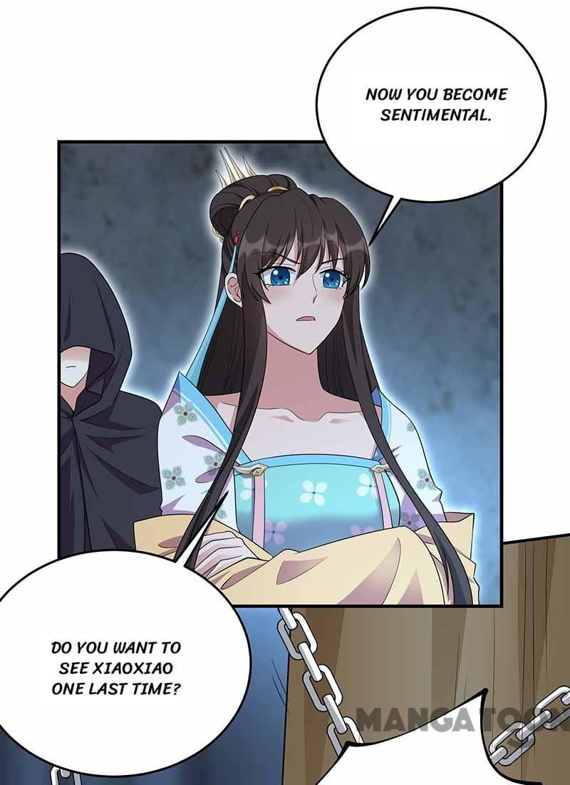 Revenge of a Fierce Princess Chapter 351 - page 32