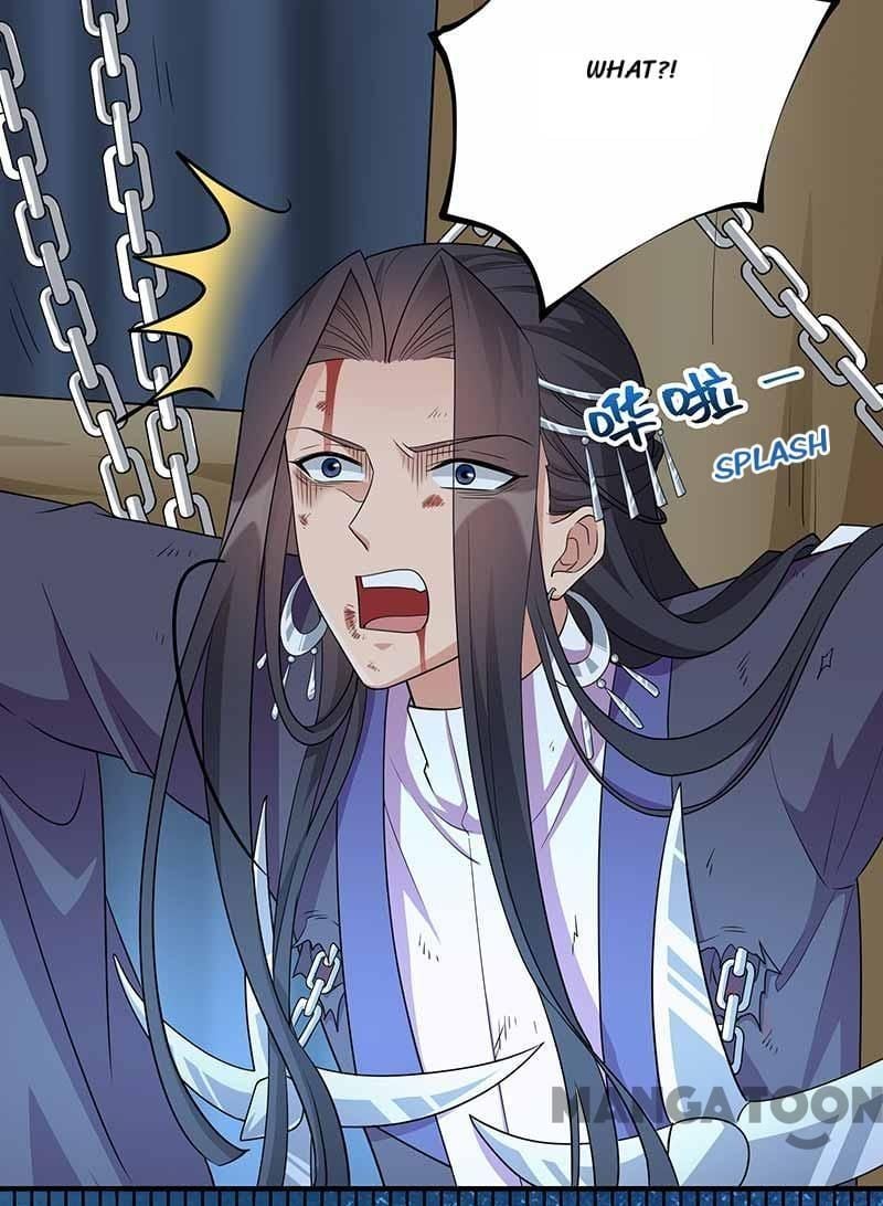 Revenge of a Fierce Princess Chapter 351 - page 33
