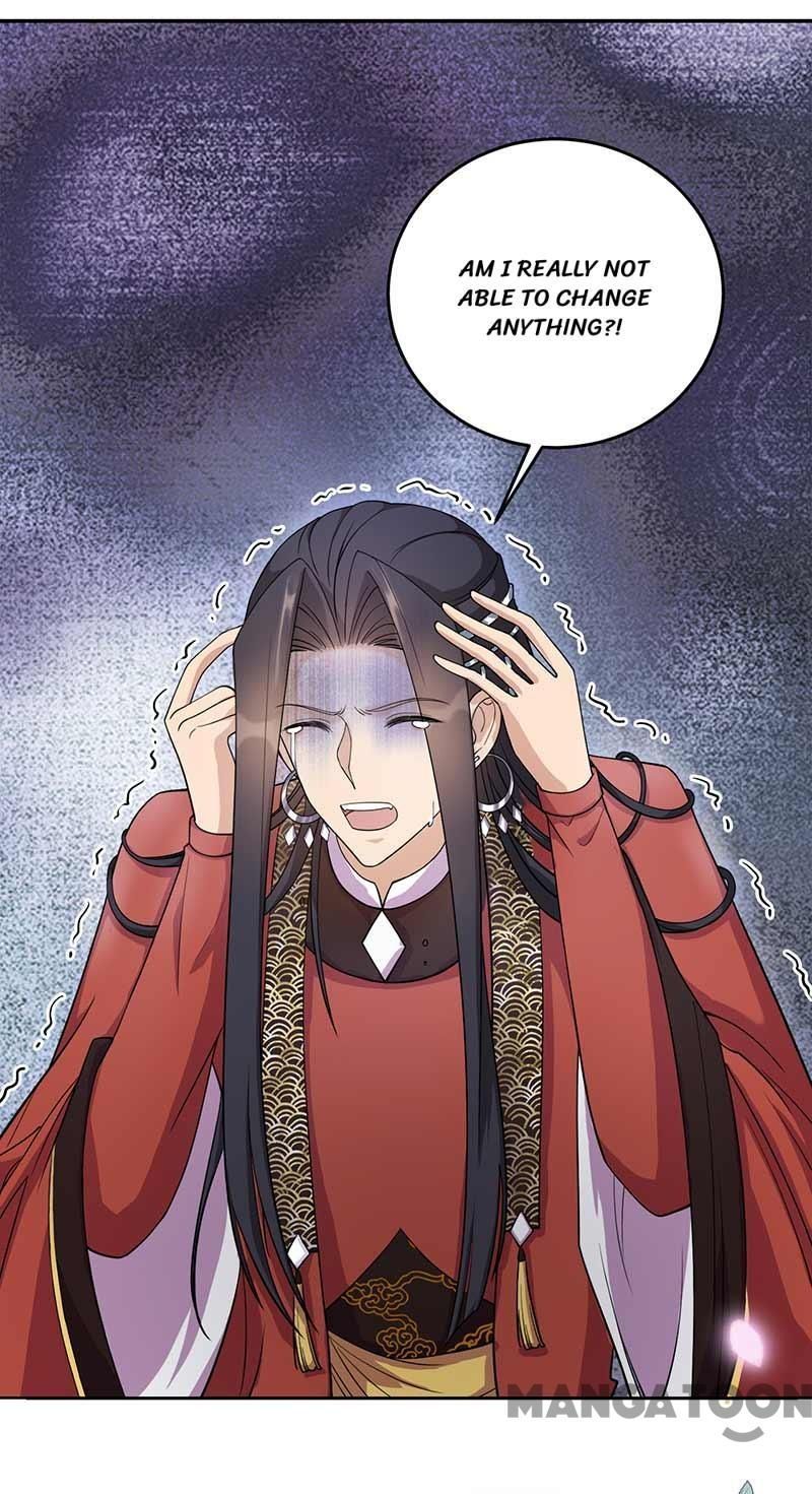 Revenge of a Fierce Princess Chapter 350 - page 1